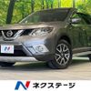 nissan x-trail 2014 quick_quick_NT32_NT32-008632 image 1