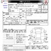 honda stepwagon 2012 -HONDA--Stepwgn RK5--1324283---HONDA--Stepwgn RK5--1324283- image 3