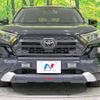 toyota rav4 2019 -TOYOTA--RAV4 6BA-MXAA54--MXAA54-2008235---TOYOTA--RAV4 6BA-MXAA54--MXAA54-2008235- image 15