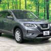 nissan x-trail 2020 -NISSAN--X-Trail DBA-NT32--NT32-599967---NISSAN--X-Trail DBA-NT32--NT32-599967- image 16