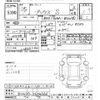toyota prius 2013 CFJ1511675 image 3