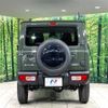 suzuki jimny 2025 CFJ1487598 image 15