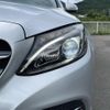 mercedes-benz c-class 2014 CFJ1560891 image 12
