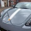 porsche 718-cayman 2023 quick_quick_7BA-982M20G_WP0ZZZ98ZPS250475 image 10