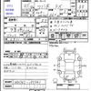 suzuki wagon-r 2013 -SUZUKI--Wagon R MH34S--185341---SUZUKI--Wagon R MH34S--185341- image 3