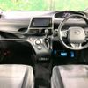 toyota sienta 2021 -TOYOTA--Sienta 6AA-NHP170G--NHP170-7256749---TOYOTA--Sienta 6AA-NHP170G--NHP170-7256749- image 2