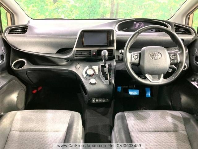 toyota sienta 2021 -TOYOTA--Sienta 6AA-NHP170G--NHP170-7256749---TOYOTA--Sienta 6AA-NHP170G--NHP170-7256749- image 2