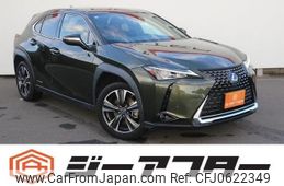 lexus ux 2021 -LEXUS--Lexus UX 6AA-MZAH10--MZAH10-2104768---LEXUS--Lexus UX 6AA-MZAH10--MZAH10-2104768-