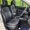 subaru forester 2016 quick_quick_SJ5_SJ5-079024 image 9