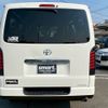 toyota regiusace-van 2015 -TOYOTA--Regius ace Van CBF-TRH200V--TRH200-0232766---TOYOTA--Regius ace Van CBF-TRH200V--TRH200-0232766- image 7