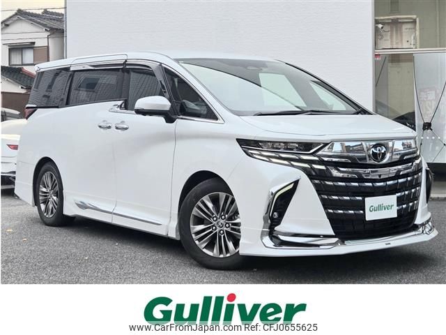 toyota alphard 2024 -TOYOTA--Alphard 3BA-AGH40W--AGH40-0020535---TOYOTA--Alphard 3BA-AGH40W--AGH40-0020535- image 1