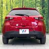 mazda demio 2016 -MAZDA--Demio LDA-DJ5FS--DJ5FS-152737---MAZDA--Demio LDA-DJ5FS--DJ5FS-152737- image 16