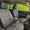 nissan x-trail 2018 -NISSAN--X-Trail DBA-NT32--NT32-081054---NISSAN--X-Trail DBA-NT32--NT32-081054- image 10