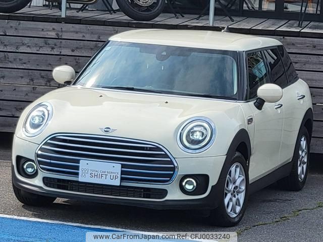 mini mini-others 2021 -BMW 【水戸 302ｿ2285】--BMW Mini LV15M--02P29646---BMW 【水戸 302ｿ2285】--BMW Mini LV15M--02P29646- image 1