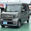 honda n-van 2024 GOO_JP_700060017330250428029 image 4