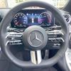 mercedes-benz c-class-station-wagon 2023 CFJ1687619 image 12