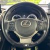 lexus nx 2016 CFJ1593963 image 11