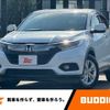 honda vezel 2018 -HONDA--VEZEL DBA-RU1--RU1-1311416---HONDA--VEZEL DBA-RU1--RU1-1311416- image 1