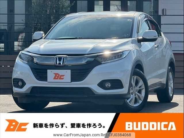 honda vezel 2018 -HONDA--VEZEL DBA-RU1--RU1-1311416---HONDA--VEZEL DBA-RU1--RU1-1311416- image 1