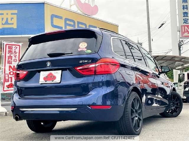 bmw 2-series 2018 -BMW--BMW 2 Series LDA-2E20--WBA2E520105K09588---BMW--BMW 2 Series LDA-2E20--WBA2E520105K09588- image 2