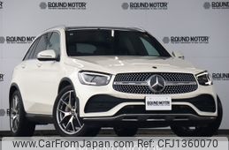 mercedes-benz glc-class 2019 -MERCEDES-BENZ--Benz GLC 5BA-253984--WDC2539842F678711---MERCEDES-BENZ--Benz GLC 5BA-253984--WDC2539842F678711-