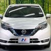 nissan note 2018 -NISSAN--Note DAA-HE12--HE12-175236---NISSAN--Note DAA-HE12--HE12-175236- image 15