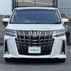 toyota alphard 2018 -TOYOTA--Alphard DBA-AGH30W--AGH30-0205204---TOYOTA--Alphard DBA-AGH30W--AGH30-0205204- image 22