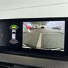 bmw x2 2023 CFJ1661450 image 20