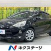 toyota aqua 2012 CFJ1582404 image 1