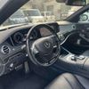 mercedes-benz s-class 2014 -MERCEDES-BENZ 【千葉 332】--Benz S Class 222057--WDD2220571A124185---MERCEDES-BENZ 【千葉 332】--Benz S Class 222057--WDD2220571A124185- image 21