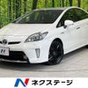 toyota prius 2015 -TOYOTA--Prius DAA-ZVW30--ZVW30-5768772---TOYOTA--Prius DAA-ZVW30--ZVW30-5768772- image 1