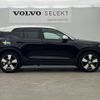 volvo xc40 2020 -VOLVO--Volvo XC40 DBA-XB420XC--YV1XZACMDL2322461---VOLVO--Volvo XC40 DBA-XB420XC--YV1XZACMDL2322461- image 19