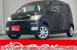 daihatsu move 2008 -DAIHATSU 【豊田 580ｳ2214】--Move DBA-L175S--L175S-0161072---DAIHATSU 【豊田 580ｳ2214】--Move DBA-L175S--L175S-0161072-