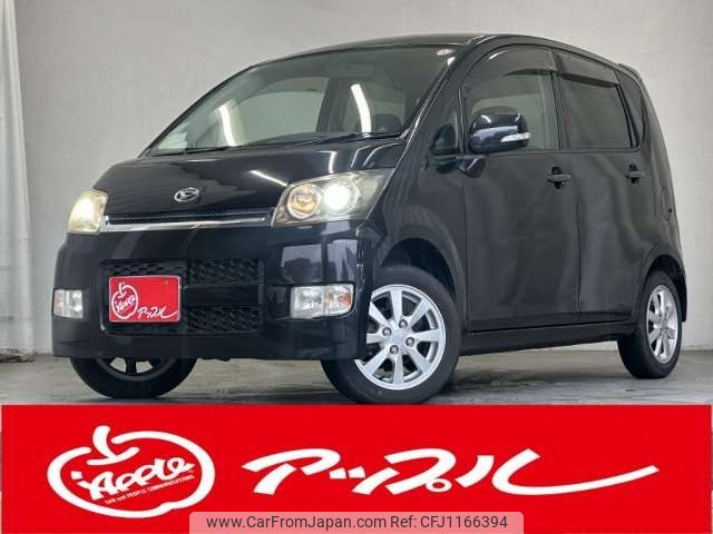 daihatsu move 2008 -DAIHATSU 【豊田 580ｳ2214】--Move DBA-L175S--L175S-0161072---DAIHATSU 【豊田 580ｳ2214】--Move DBA-L175S--L175S-0161072- image 1