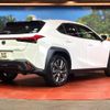 lexus ux 2020 CFJ1653565 image 17