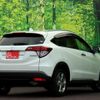 honda vezel 2013 quick_quick_RU3_1001104 image 2