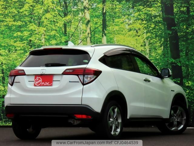 honda vezel 2013 quick_quick_RU3_1001104 image 2