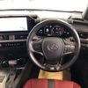 lexus ux 2022 quick_quick_6AA-MZAH10_MZAH10-2132575 image 3
