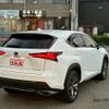 lexus nx 2021 CFJ1695996 image 2