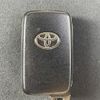 toyota prius-α 2012 -TOYOTA--Prius α DAA-ZVW41W--ZVW41-3150293---TOYOTA--Prius α DAA-ZVW41W--ZVW41-3150293- image 5