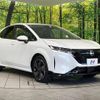 nissan aura 2023 CFJ1771378 image 17