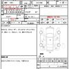 mitsubishi pajero 2000 quick_quick_KH-V78W_V78W-0100102 image 21