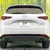 mazda cx-5 2023 CFJ1781897 image 14