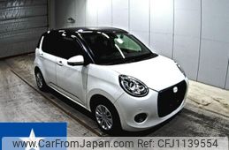 daihatsu boon 2020 -DAIHATSU--Boon M700S--M700S-0026490---DAIHATSU--Boon M700S--M700S-0026490-