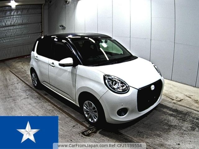 daihatsu boon 2020 -DAIHATSU--Boon M700S--M700S-0026490---DAIHATSU--Boon M700S--M700S-0026490- image 1