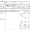toyota c-hr 2020 -TOYOTA--C-HR 6AA-ZYX11--ZYX11-2018836---TOYOTA--C-HR 6AA-ZYX11--ZYX11-2018836- image 3
