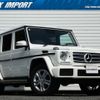 mercedes-benz g-class 2016 quick_quick_463348_WDB4633482X260117 image 1