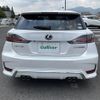 lexus ct 2015 -LEXUS--Lexus CT DAA-ZWA10--ZWA10-2236053---LEXUS--Lexus CT DAA-ZWA10--ZWA10-2236053- image 21