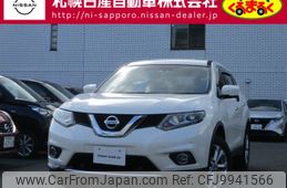 nissan x-trail 2016 -NISSAN--X-Trail DBA-NT32--NT32-541269---NISSAN--X-Trail DBA-NT32--NT32-541269-