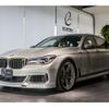 bmw 7-series 2018 quick_quick_CBA-7H66_WBA7H62030BG74929 image 10